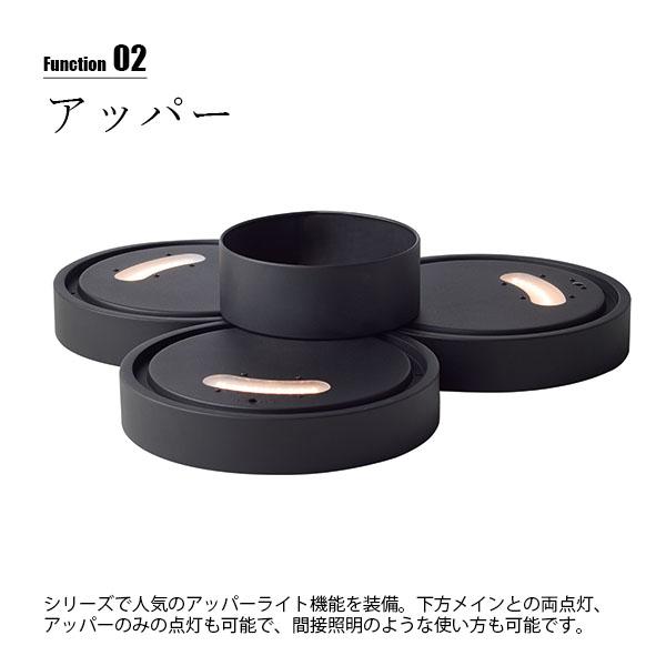 ARTWORKSTUDIO アートワークスタジオ Phantom 6000 LED-ceiling light ファントム6000シーリングライト (LED内蔵) AW-0669E /  〜約14畳向け 調光 調色 リモコンの画像