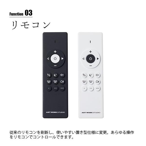 ARTWORKSTUDIO アートワークスタジオ Phantom 6000 LED-ceiling light ファントム6000シーリングライト (LED内蔵) AW-0669E /  〜約14畳向け 調光 調色 リモコンの画像