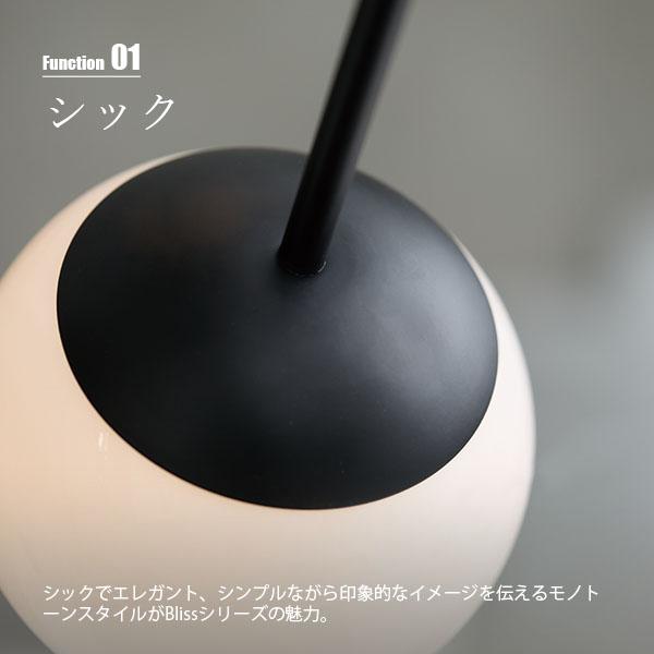 ARTWORKSTUDIO アートワークスタジオ Bliss mini3 cross-ceiling light ブリスミニ3クロスシーリングライト (LED球付属) AW-0670E / 天井照明 60W相当×3灯_4