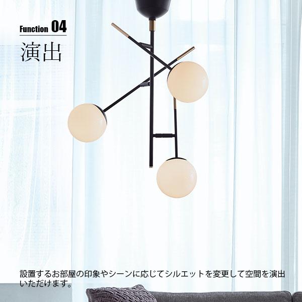 ARTWORKSTUDIO アートワークスタジオ Bliss mini3 cross-ceiling light ブリスミニ3クロスシーリングライト (LED球付属) AW-0670E / 天井照明 60W相当×3灯_7