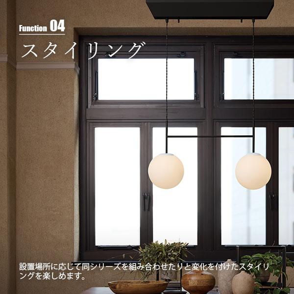 ARTWORKSTUDIO（アートワークスタジオ） SB2-pendant light (M 