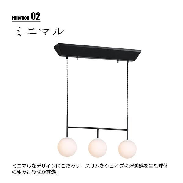 ARTWORKSTUDIO アートワークスタジオ SB3-pendant light (S) エスビー3ペンダントライトS (LED球付属) AW-0674E / ペンダントランプ 天井照明 30W相当×3灯の画像