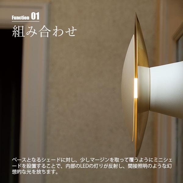 ARTWORKSTUDIO（アートワークスタジオ） Eclipse LED-wall light(L