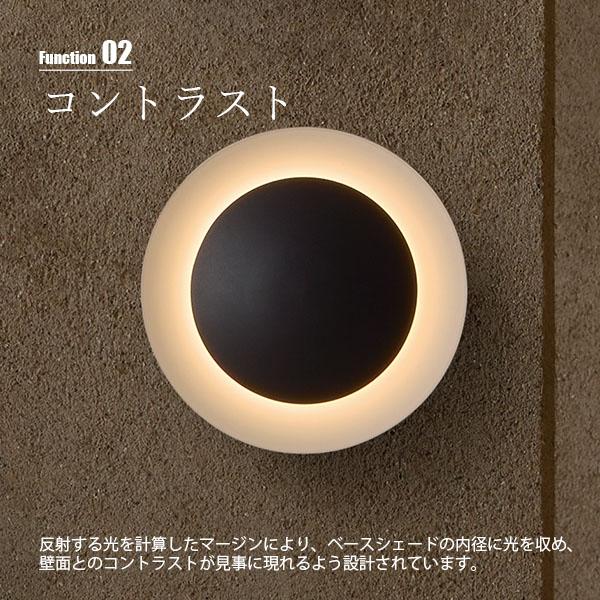 ARTWORKSTUDIO（アートワークスタジオ） Eclipse LED-wall light(L