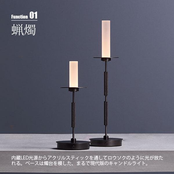 ARTWORKSTUDIO アートワークスタジオ Tempo LED-table lamp (S) テンポ LEDテーブルランプ S (LED内蔵) AW-0683E /  USB充電式 キャンドルライト テーブルライトの画像