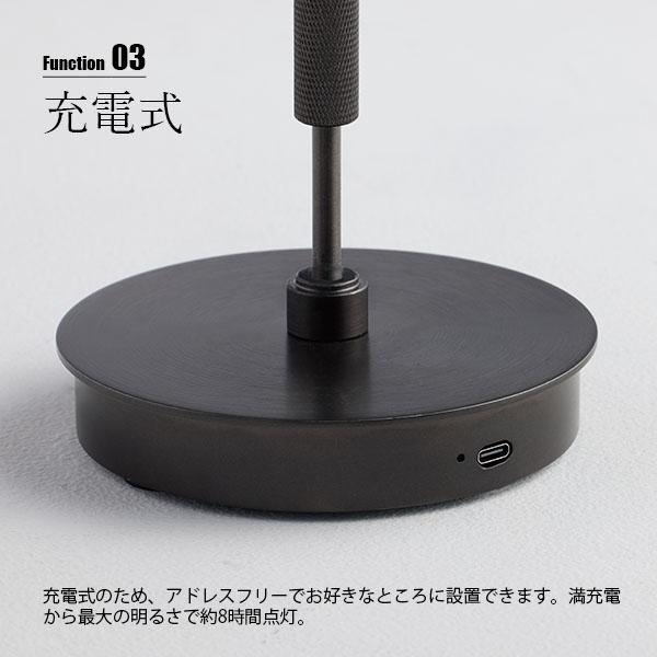 ARTWORKSTUDIO アートワークスタジオ Tempo LED-table lamp (S) テンポ LEDテーブルランプ S (LED内蔵) AW-0683E /  USB充電式 キャンドルライト テーブルライトの画像