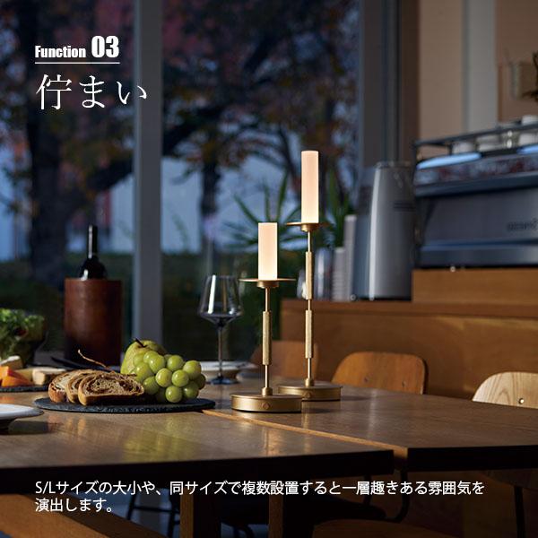 ARTWORKSTUDIO アートワークスタジオ Tempo LED-table lamp (S) テンポ LEDテーブルランプ S (LED内蔵) AW-0683E /  USB充電式 キャンドルライト テーブルライトの画像