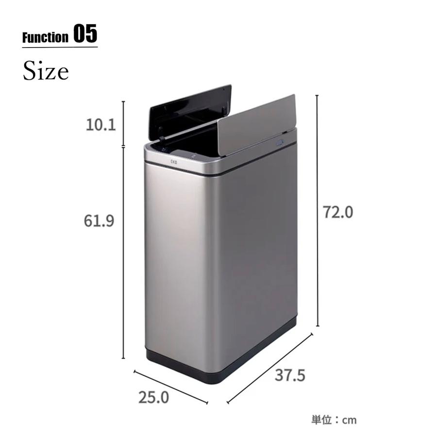 日本国内正規品〕 EKO イーケーオー X-WING SENSOR BIN 30L エックス