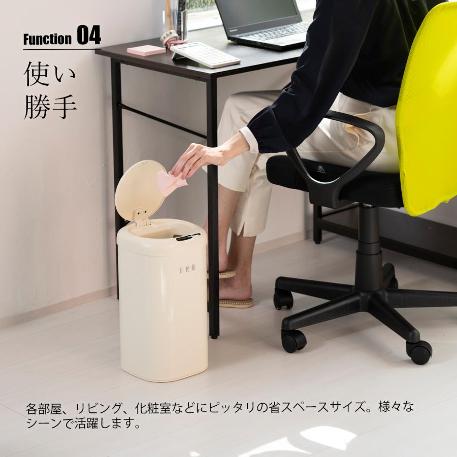 日本国内正規品〕 EKO イーケーオー VINTAGE SENSOR BIN 12L