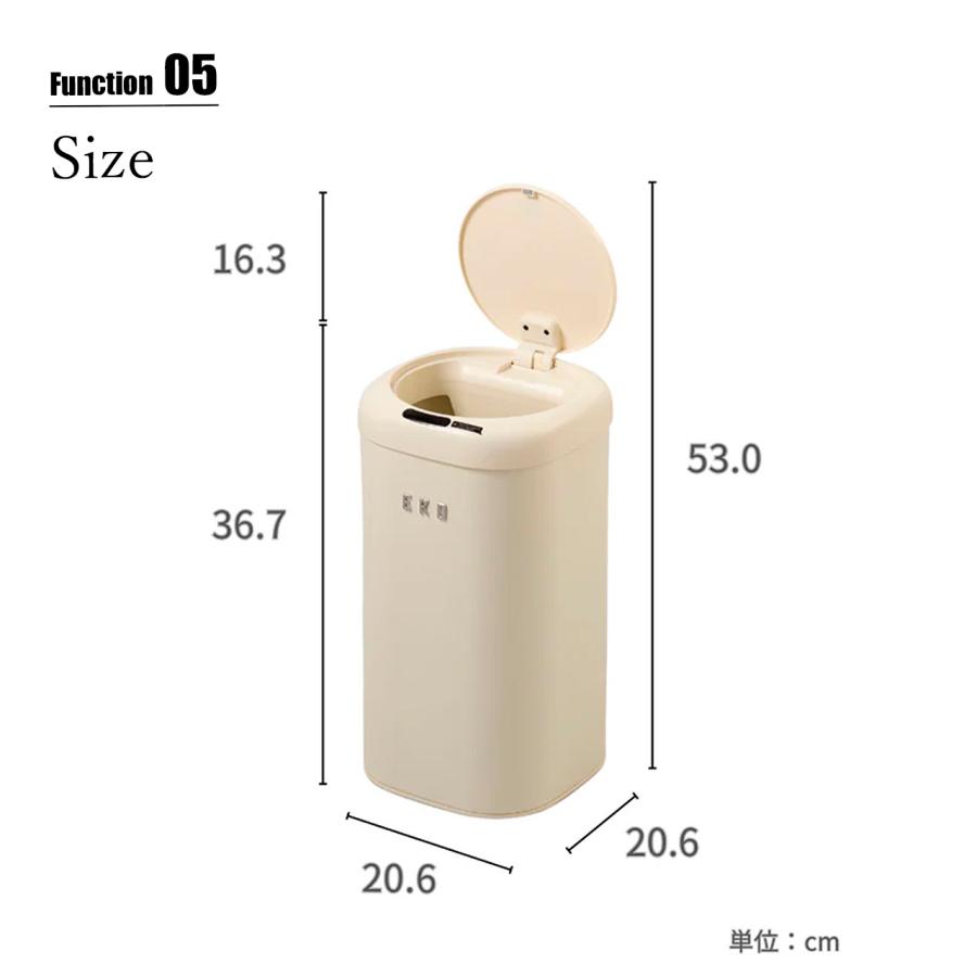 日本国内正規品〕 EKO イーケーオー VINTAGE SENSOR BIN 12L