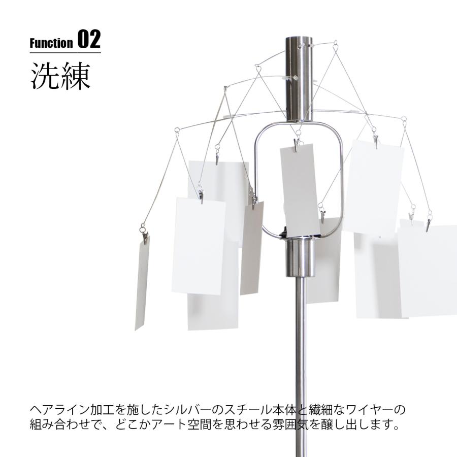 HERMOSA ハモサ MEMORIA FLOOR LAMP メモリアフロアランプ (LED球付属) ME-002 / フロアライト スタンドライト フロア照明 スタンド照明 E26 60W相当×1灯_4