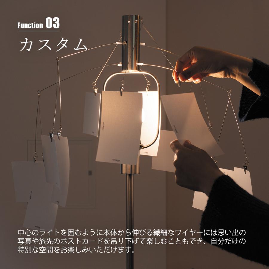 HERMOSA ハモサ MEMORIA FLOOR LAMP メモリアフロアランプ (LED球付属) ME-002 / フロアライト スタンドライト フロア照明 スタンド照明 E26 60W相当×1灯_5