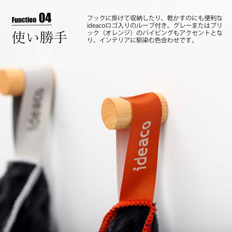 ideaco イデアコ WAFFLE Kitchen Cloth ワッフルキッチンクロス ID611 / 日本製 布巾 ふきん 速乾 ティータオル ワッフル織 大判サイズ 吸水マット | ideaco | 07