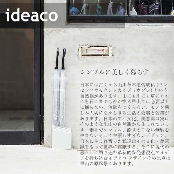 ideaco イデアコ WAFFLE Kitchen Cloth ワッフルキッチンクロス ID611 / 日本製 布巾 ふきん 速乾 ティータオル ワッフル織 大判サイズ 吸水マット | ideaco | 10