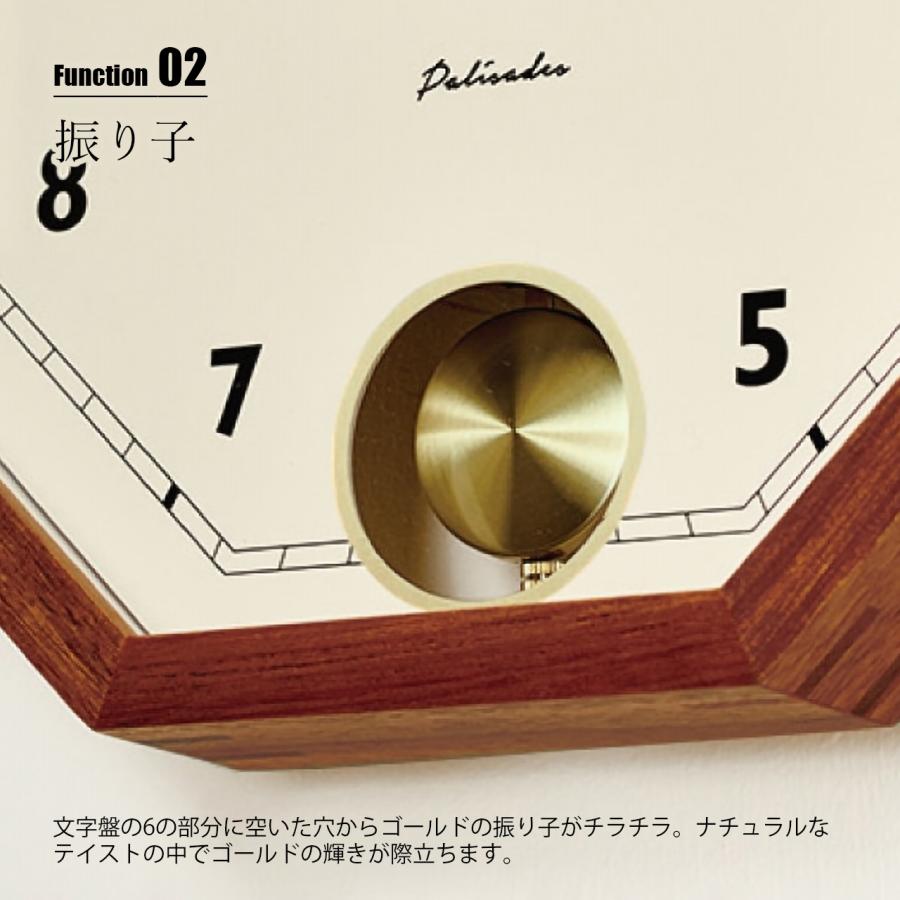 INTERFORM（インターフォルム） Gorilitz ゲルリッツ ウォールクロック