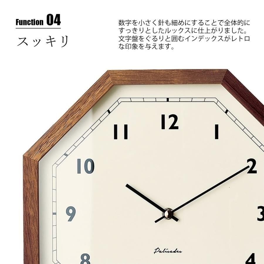 INTERFORM（インターフォルム） Gorilitz ゲルリッツ ウォールクロック