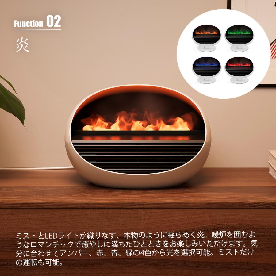 Stadler Form（スタドラーフォーム） Erik Aroma Fan Heater エリック