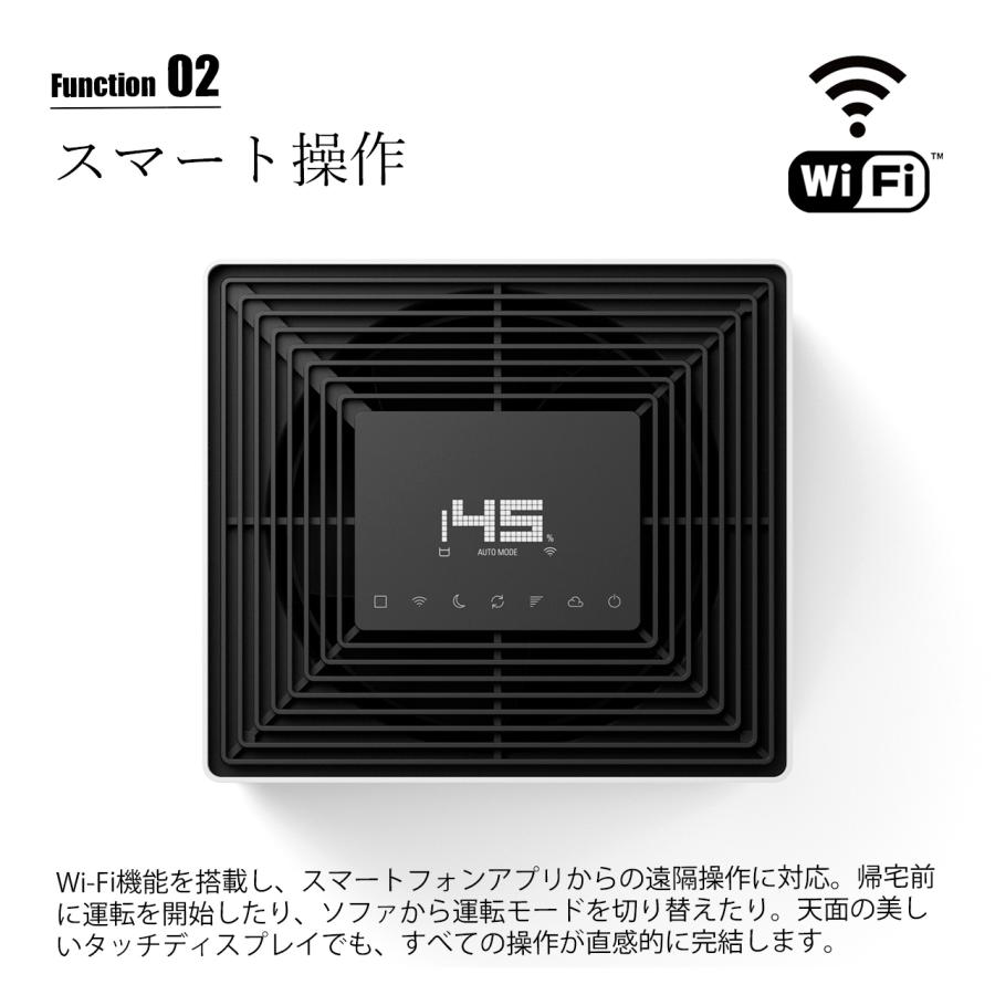 Stadler Form（スタドラーフォーム） Noah 気化式加湿器 ノア / 和室