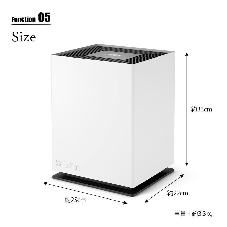 Stadler Form（スタドラーフォーム） Noah 気化式加湿器 ノア / 和室