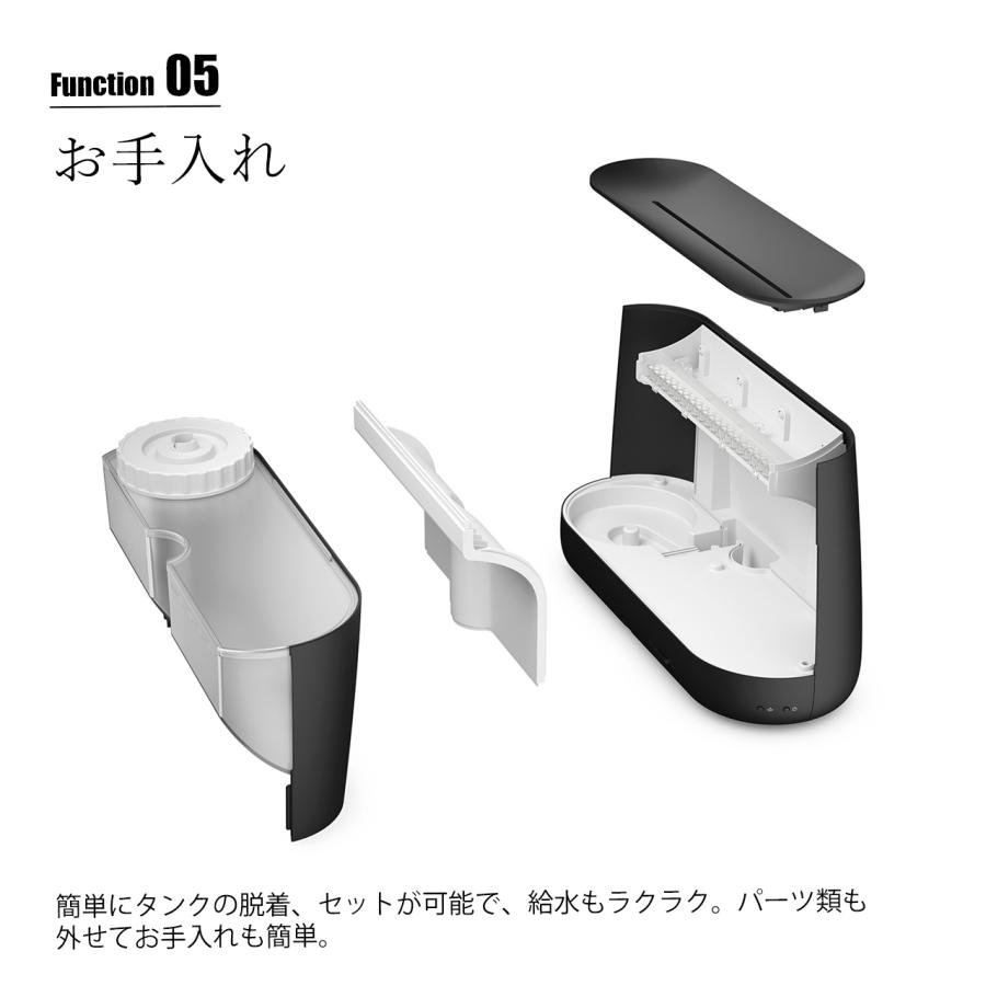 Stadler Form（スタドラーフォーム） Ben 2.0 超音波加湿器 ベン 2.0