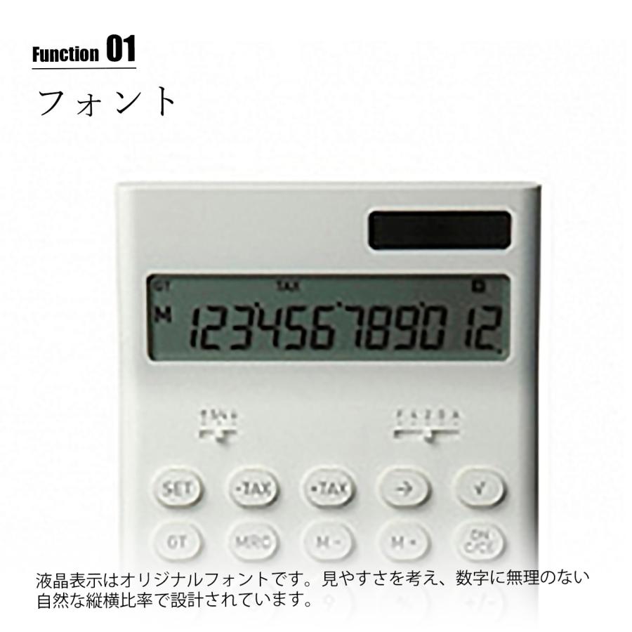 0 プラスマイナスゼロ 電子計算機 M Calculator ZZD-J010 / 電卓