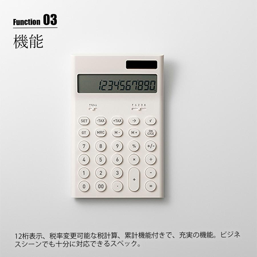 0 プラスマイナスゼロ 電子計算機 M Calculator ZZD-J010 / 電卓