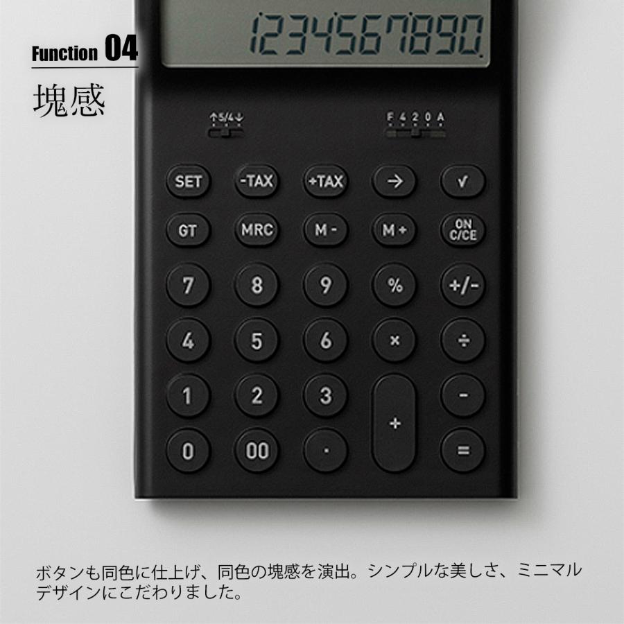 0 プラスマイナスゼロ 電子計算機 M Calculator ZZD-J010 / 電卓