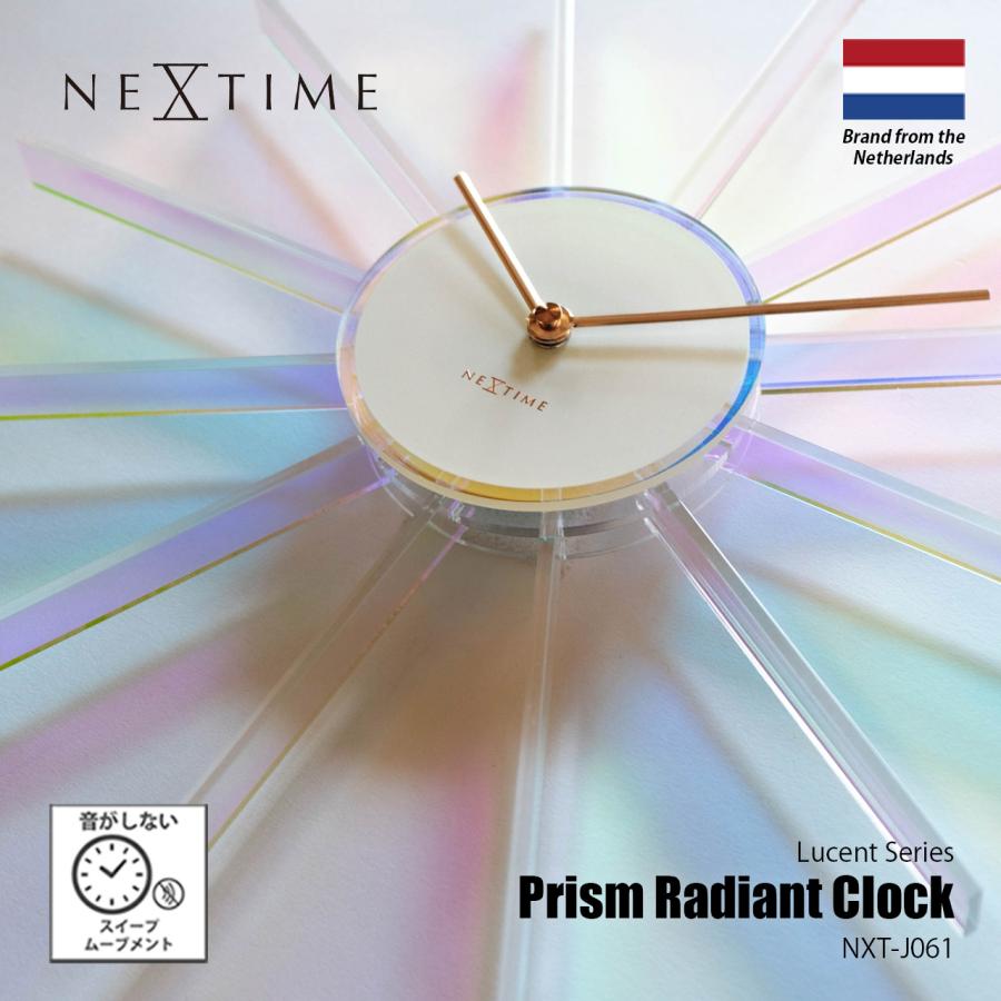 NEXTIME ネクスタイム Prism Radiant Clock プリズム ラジアント