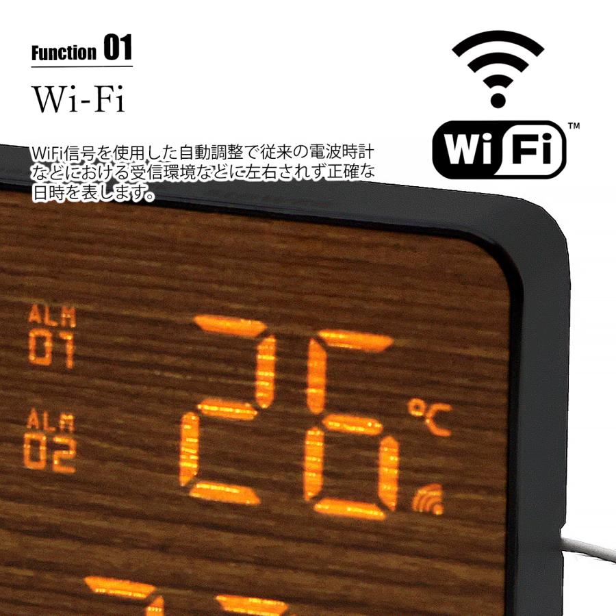 SLOWER（スロウワー） LED Wi-Fi CLOCK Camino WOOD LED Wi-Fiクロック