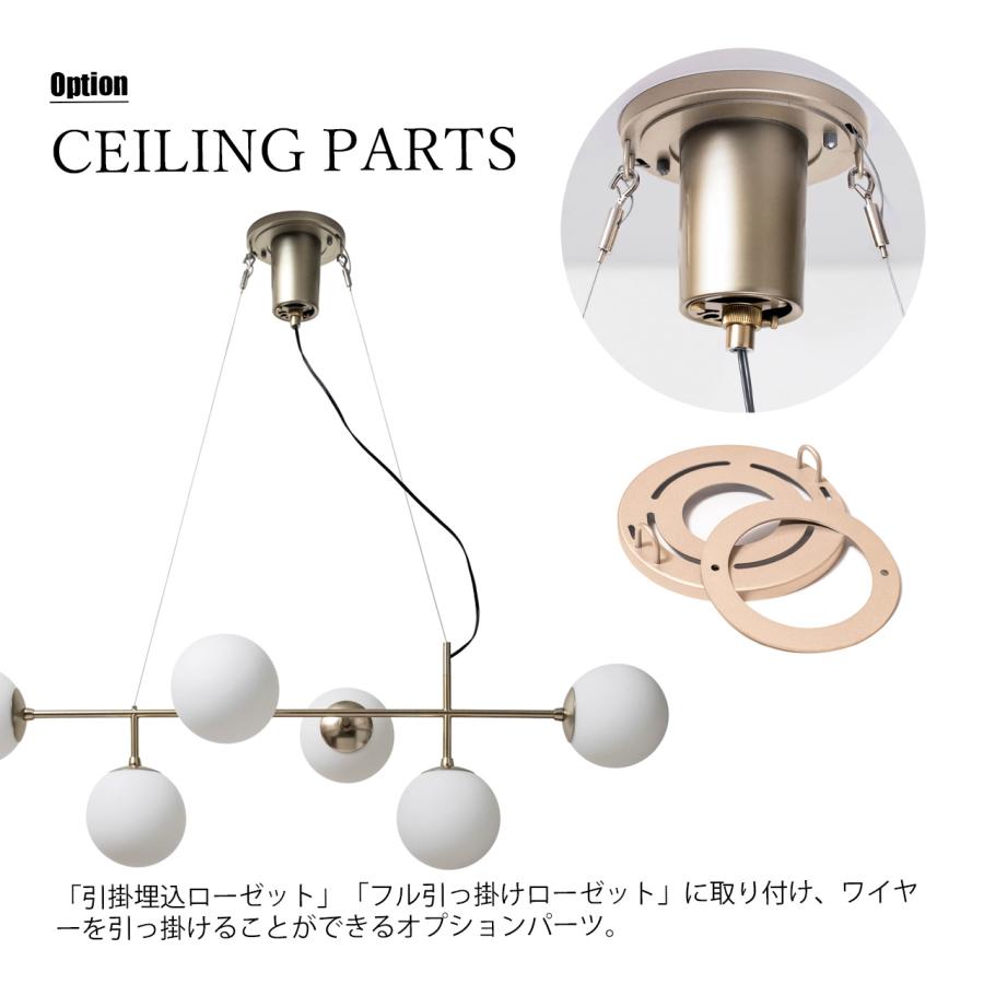 AMPERSAND FACTORY アンパサンドファクトリー Globe 6 GD グローブ6