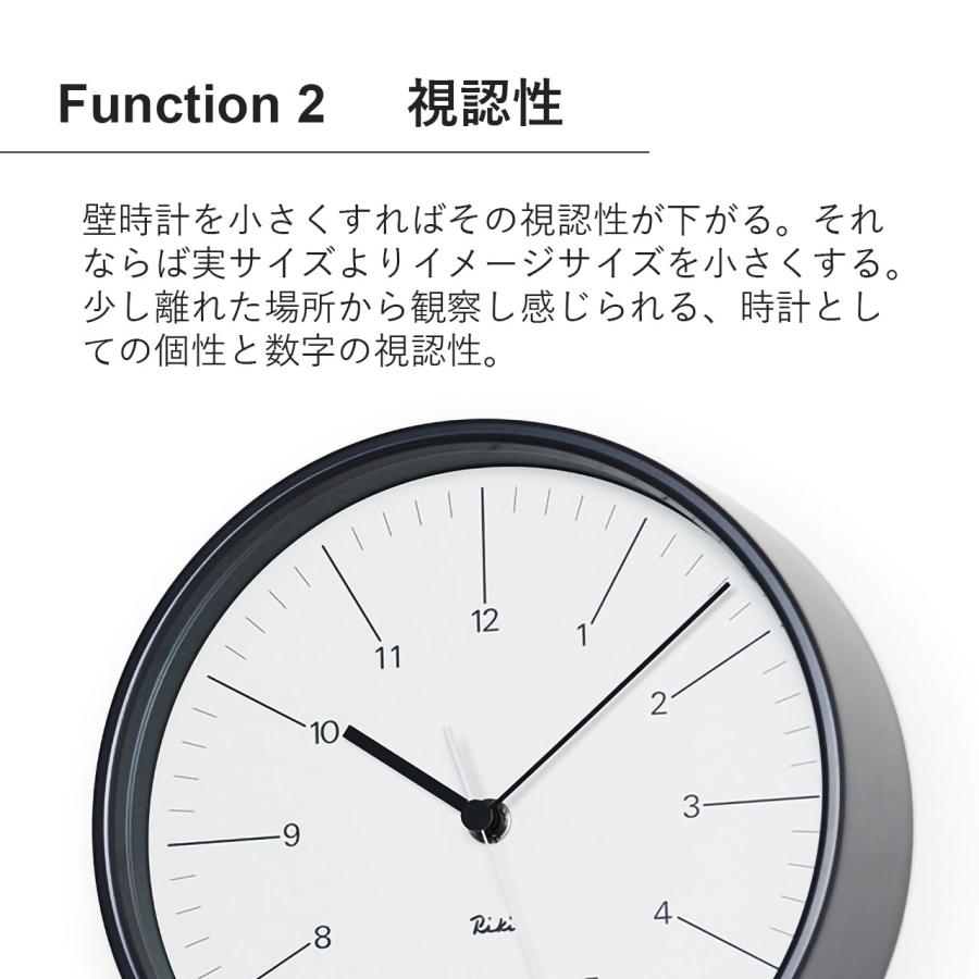 Lemnos（レムノス） RIKI STEEL CLOCK リキ スチール クロック WR24-10