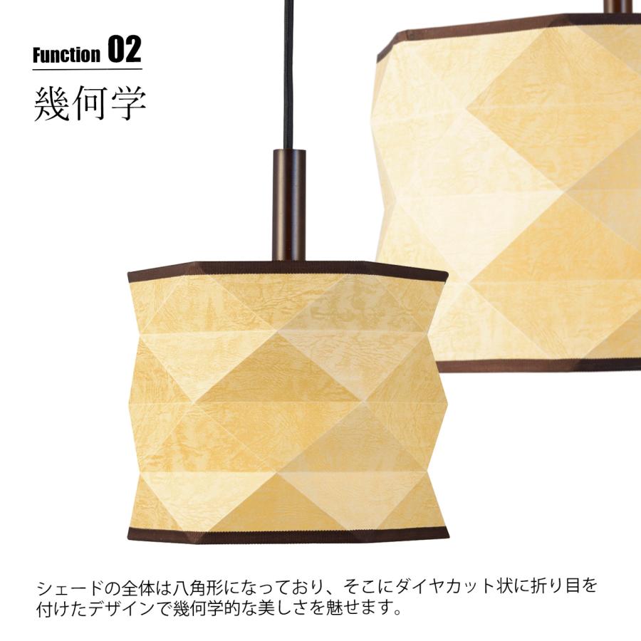 〔受注生産:納期目安約2-3週間程度〕NAGASAWA Lighting 長澤ライティング DIACUT (L) ダイアカット ペンダントライト L (白熱球付属)/ペンダントランプ 天井照明_5