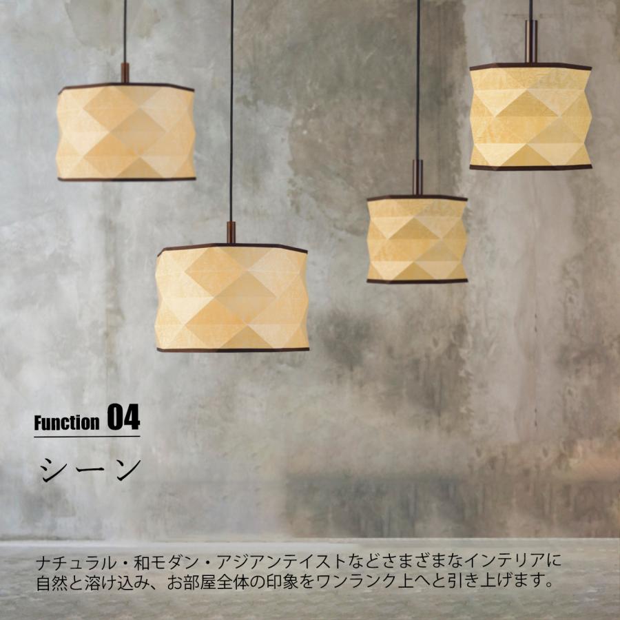〔受注生産:納期目安約2-3週間程度〕NAGASAWA Lighting 長澤ライティング DIACUT (L) ダイアカット ペンダントライト L (白熱球付属)/ペンダントランプ 天井照明_7