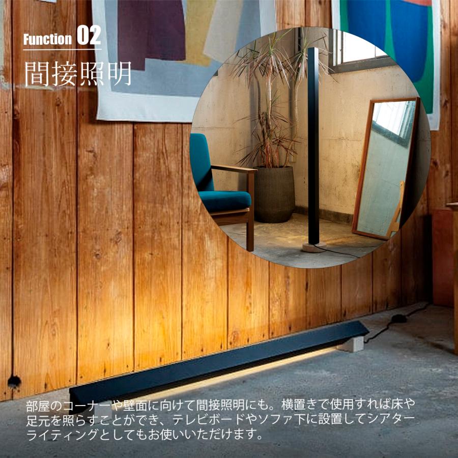 INTERFORM（インターフォルム） Trares トラレス LEDフロアランプ (LED