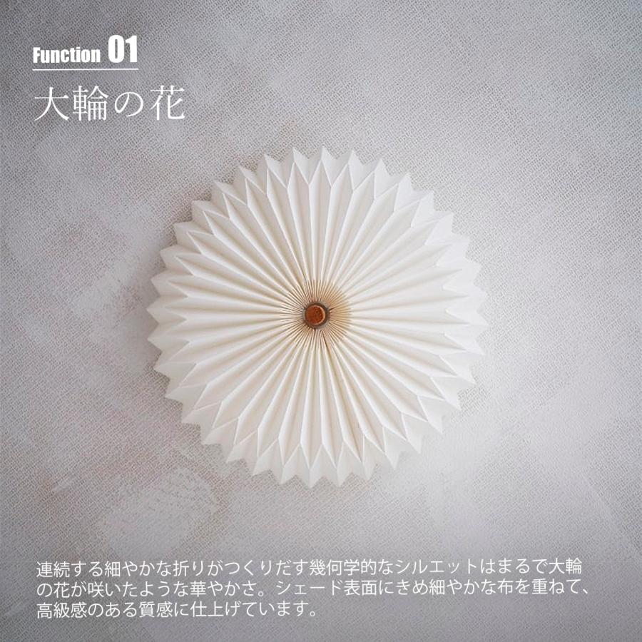 INTERFORM インターフォルム Ordinaire ceiling light オルディネール シーリングライト (電球別売) LT-4588 / シーリングランプ LED専用 天井照明 E26 3灯_3