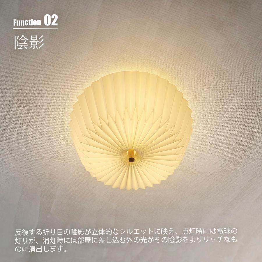INTERFORM インターフォルム Ordinaire ceiling light オルディネール シーリングライト (電球別売) LT-4588 / シーリングランプ LED専用 天井照明 E26 3灯_4