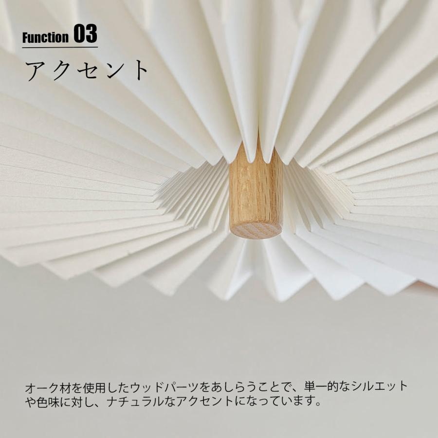 INTERFORM インターフォルム Ordinaire ceiling light オルディネール シーリングライト (電球別売) LT-4588 / シーリングランプ LED専用 天井照明 E26 3灯_5