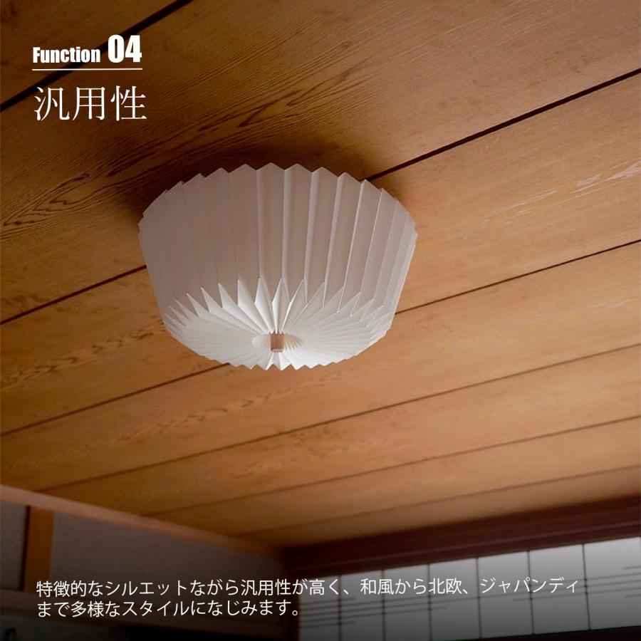 INTERFORM インターフォルム Ordinaire ceiling light オルディネール シーリングライト (電球別売) LT-4588 / シーリングランプ LED専用 天井照明 E26 3灯_6