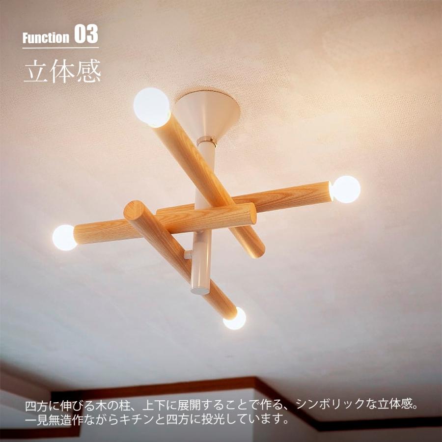 INTERFORM（インターフォルム） Immeuble ceiling light イムーブル