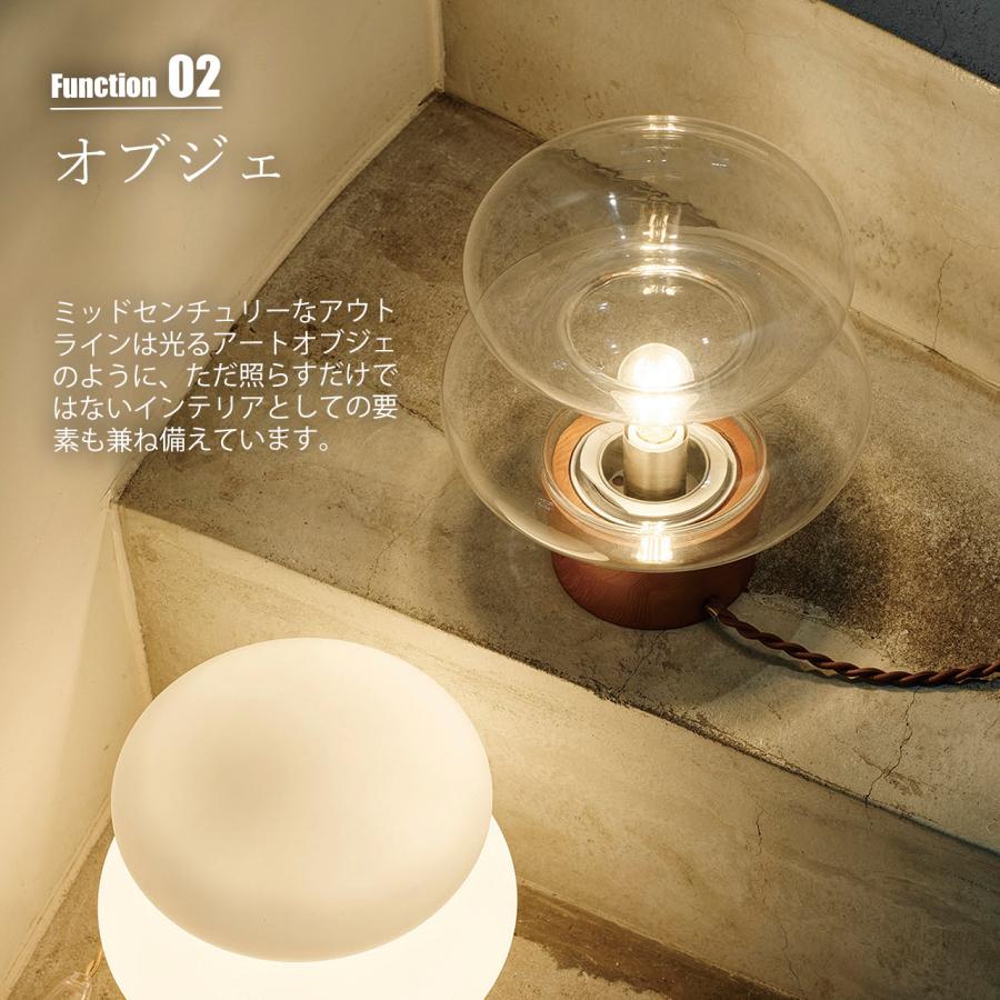 INTERFORM（インターフォルム） Monique モニーク テーブルライト LT