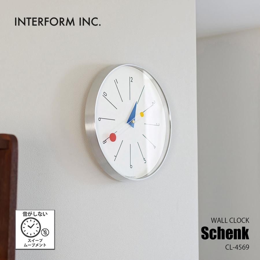 INTERFORM（インターフォルム） Schenk シェンク ウォールクロック