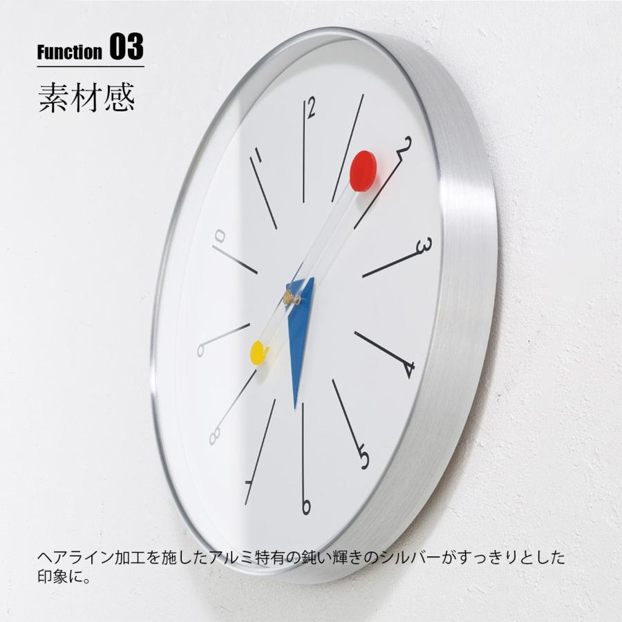 INTERFORM（インターフォルム） Schenk シェンク ウォールクロック
