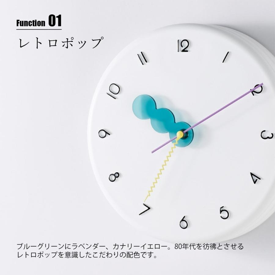 INTERFORM（インターフォルム） Monpou モンプー ウォールクロック
