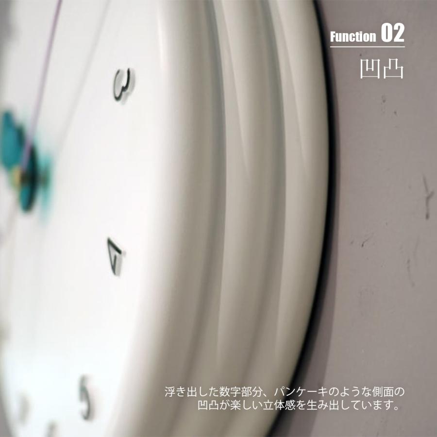INTERFORM（インターフォルム） Monpou モンプー ウォールクロック