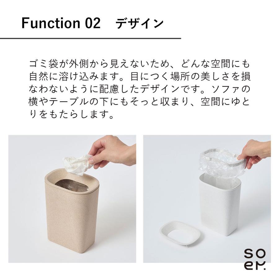 soem ソエム Trash can ゴミ箱 フック付き SO-007 トラッシュカン