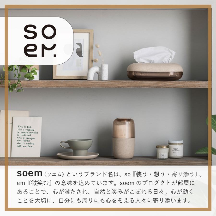 soem ソエム Trash can ゴミ箱 フック付き SO-007 トラッシュカン