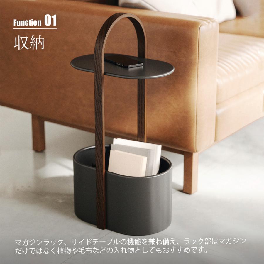 Umbra（アンブラ） Bellwood Storage Table ハブ ストレージテーブル