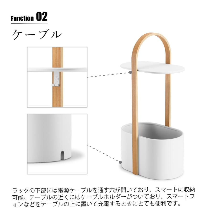 Umbra（アンブラ） Bellwood Storage Table ハブ ストレージテーブル
