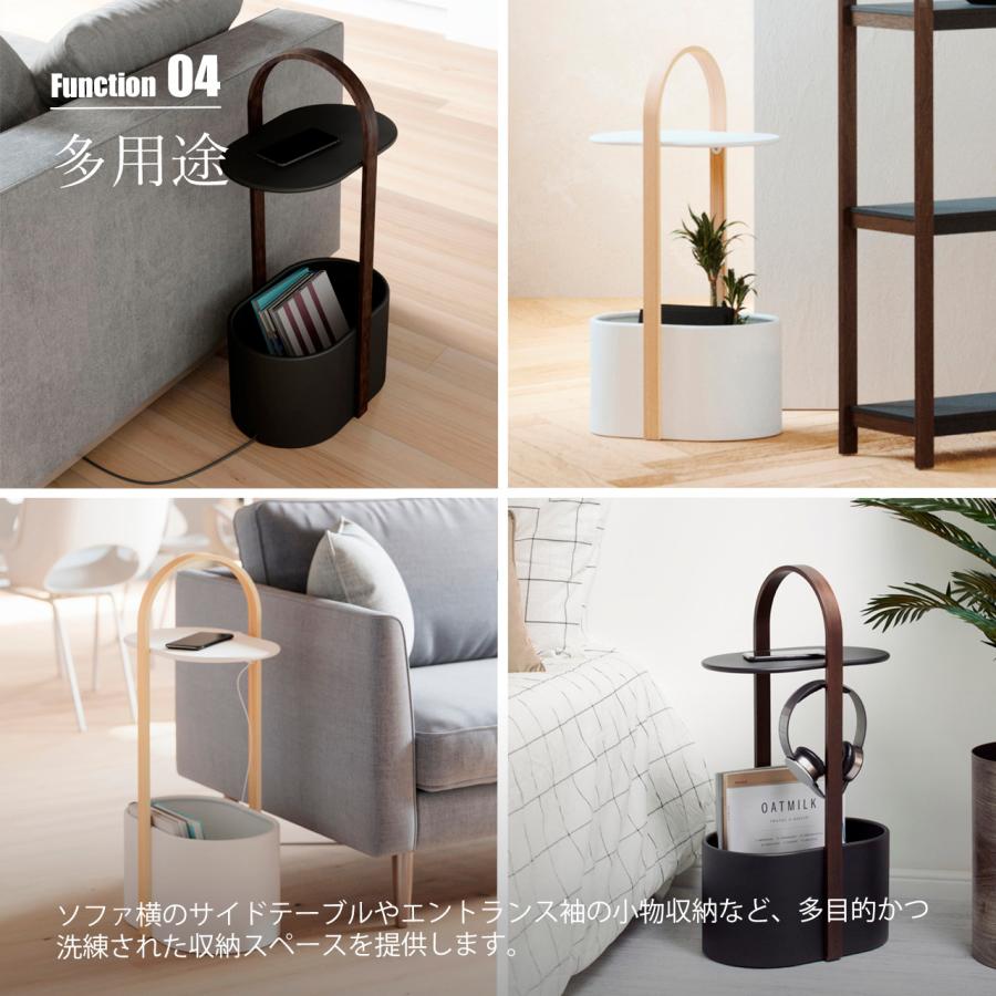 Umbra（アンブラ） Bellwood Storage Table ハブ ストレージテーブル