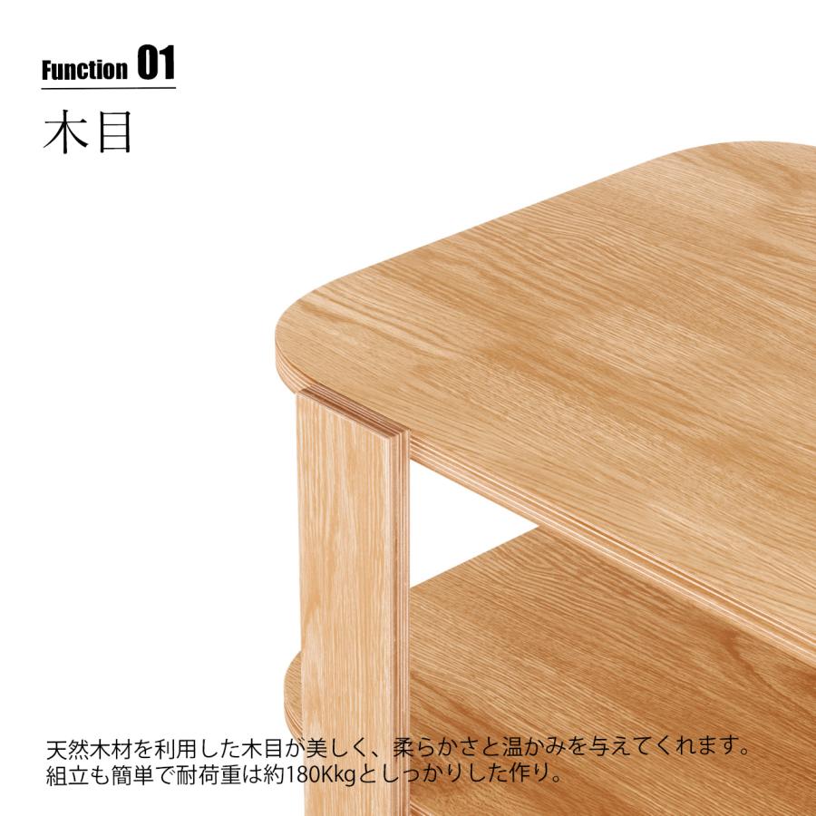 Umbra アンブラ Bellwood Coffee table ベルウッド コーヒーテーブル